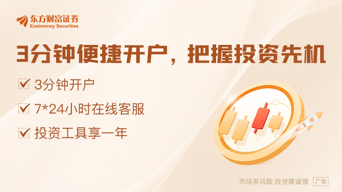 向日、美、中同步发起“攻势” 李在明“大国外交”为何“既要又要”？