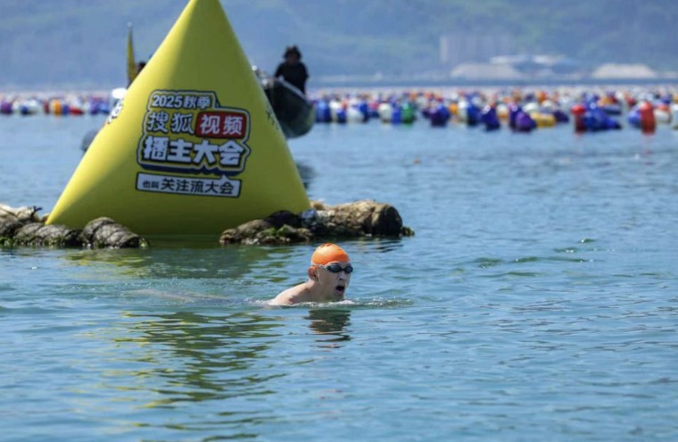这次不讲物理课，搜狐CEO张朝阳横渡南澳岛—饶平海湾