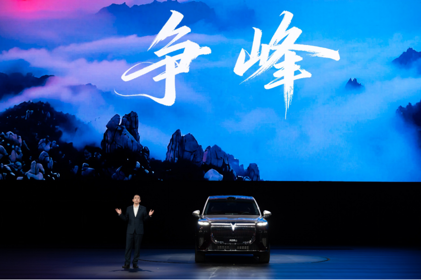 旗舰大六座SUV泰山上市，岚图掀起品牌向上新攻势