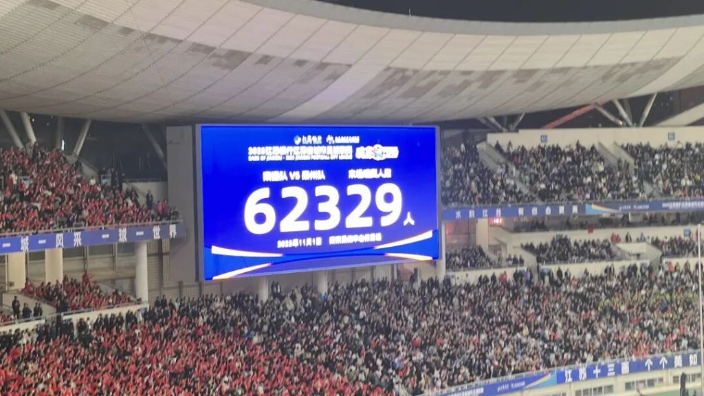 马上评｜苏超的故事，还没讲完