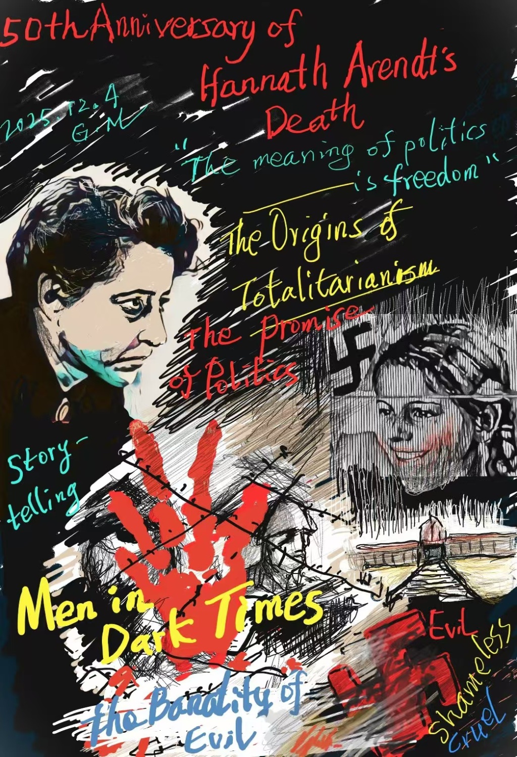 李公明｜一周画记：阿伦特逝世50周年纪念——她捍卫人性的尊严