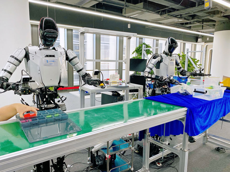 全球开发者先锋大会将举办具身智能技能大赛，有何特别之处？